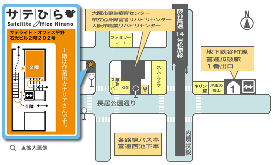 �A�N�Z�X�}�b�v